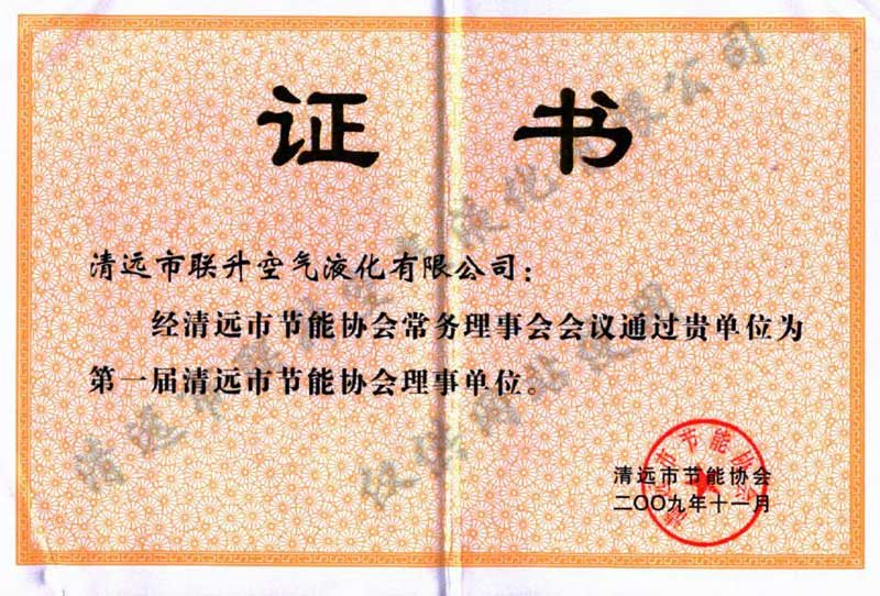 ��Զ�н���Э�����µ�λ