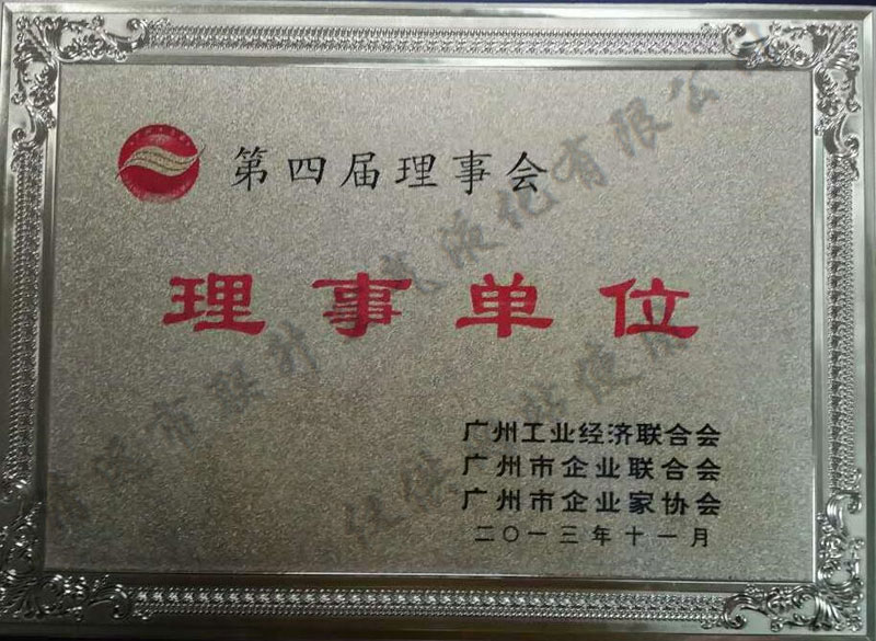 ���ݹ�ҵ�������ϻ����µ�λ