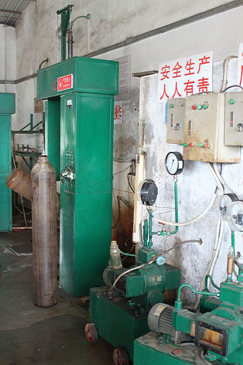 ��ƿ����վ