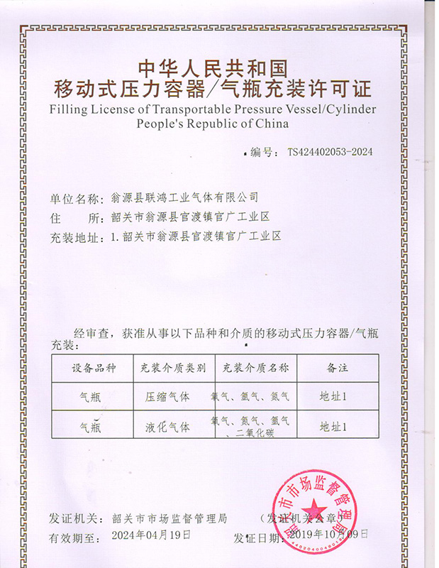 �����װ����֤